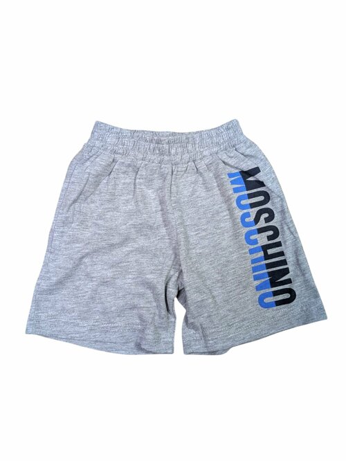 Šedé kraťasy pro kluky secondhand Moschino